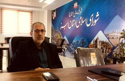  اشتهارد؛ قطب صنعتی کشور اما محروم از زیرساخت‌های متوازن / لزوم بازنگری در توزیع عوارض و حمایت از معیشت روستایی
