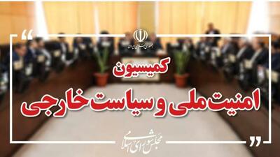  ایران با قاطعیت در کنار مردم و حزب الله لبنان ایستاده است