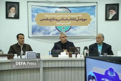  بقائی: حفظ و نشر ارزش‌های دفاع مقدس، ضامن دوام و پایداری ایران اسلامی است