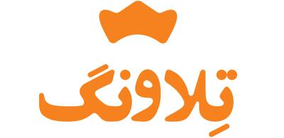  لیست جدیدترین آگهی‌های استخدام صنایع پخش تلاونگ | 12 خرداد ۱۴۰۵