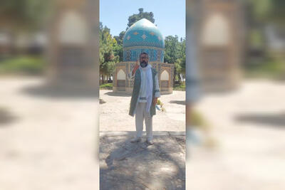  پویش «یا علی مددی» در جوار آرامگاه عطار نیشابوری