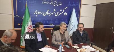  رئیس کل دادگستری استان گیلان: باید با هر گونه احتکار، اخلال در نظام توزیع و گران‌فروشی کالا‌ها برخورد شود