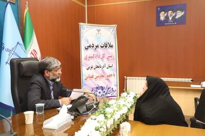 دیدار چهره به چهره مسئولان قضایی آذربایجان غربی با بیش از ۱۴۰ نفر مراجعین به دادگستری استان 