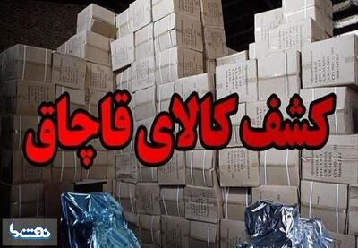  کشف ۴۰ هزار لیتر سوخت قاچاق در پلدختر | نفت ما