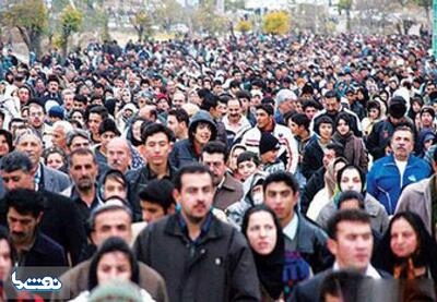  ظرفیت تهران چند نفر است؟ | نفت ما