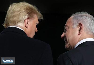  گفتگوی تند و تحقیرآمیز ترامپ با نتانیاهو | نفت ما