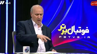  تاج: فردا ویزای مکزیک همه تیم ملی خواهد آمد(ویدیو) - پارس فوتبال