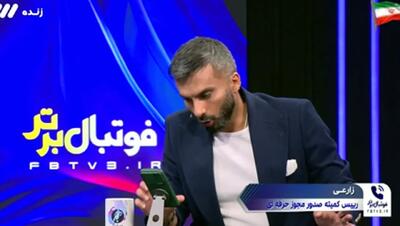  زارعی: پرسپولیس قطعا آسیایی نخواهد شد(ویدیو) - پارس فوتبال