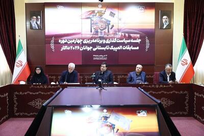  در نشست سیاست‌گذاری المپیک تابستانی جوانان داکار مطرح شد؛ کسب ۲۷ سهمیه در ۱۲ رشته/ تأکید به مدال‌آوری والیبال ساحلی و فوتسال - پارس فوتبال