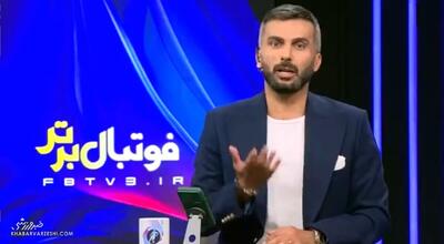  ویدیو| میثاقی: اصلا قرار نبوده تیم جوان به جام جهانی بفرستیم/ این دوره برای ما غیرطبیعی است! - پارس فوتبال