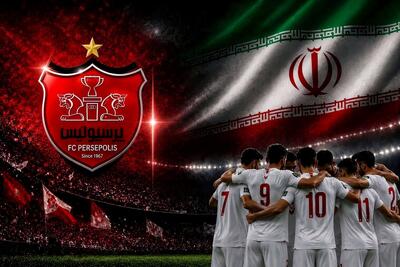  پرسپولیس؛ فرار از واقعیت به جای پذیرش نتایج / در آستانه جام جهانی آیا زمان حاشیه سازی برای فوتبال ایران است؟ - پارس فوتبال