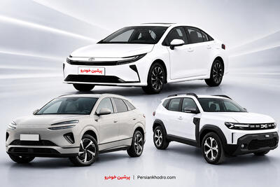  جزئیات فروش خودروهای وارداتی؛ اعلام قیمت کرولا هیبرید، BYD Sealion و داستر -خرداد۱۴۰۵