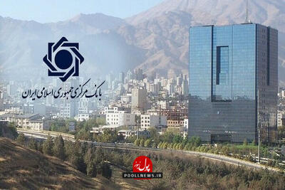  صدور بیش از ۴ میلیون و ۶۰۰ هزار فقره چک الکترونیک در سال ۱۴۰۴