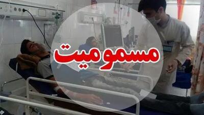  مسمومیت گوارشی 81 نفر در لاله‌زار کرمان / شکستگی لوله‌ آب، منشاء احتمالی آلودگی‌