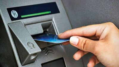  بانک مرکزی: سقف برداشت نقدی از خودپردازها و مبلغ کارت به کارت افزایش یافت
