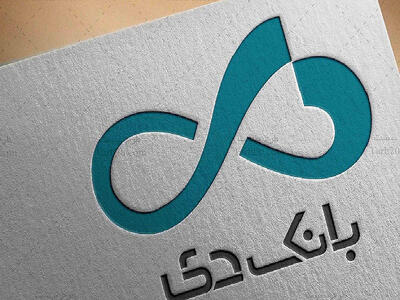  پایان ناترازی در بانک دی؛ پل اعتبارات ارزی با روسیه برقرار می‌شود