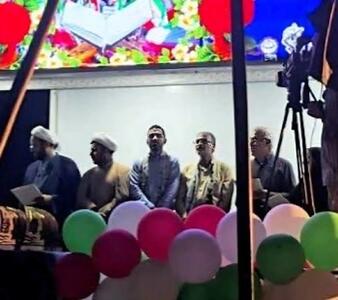  تجلیل نفت ستاره خلیج فارس از 100 نخبه قرآنی هرمزگان