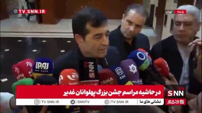  آخرین وضعیت اعزام تیم ملی فوتبال به جام جهانی
