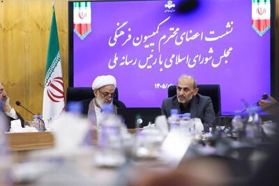  رسانه ملی؛ صدای مردم در روز‌های حساس/ ناکامی دشمن در خاموشی آنتن