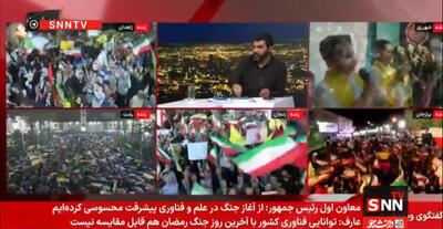  تعطیلی ۹۰ روزه صحن علنی مجلس غلط است/قابل بخشش نبودن شوخی گرفتن حکمرانی از طرف دولت+فیلم