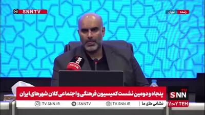  توکلی‌زاده: تشییع رهبر شهید با هیچ کدام از تشییع‌های برگزار شده در طول تاریخ قابل مقایسه نیست/ پیش‌بینی می‌شود فقط بیش از یک میلیون نفر از عراق در مراسم شرکت کنند
