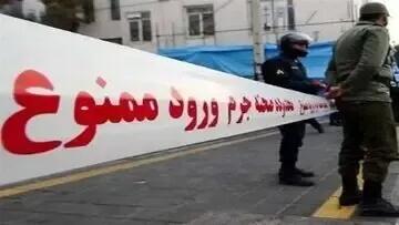  معمای مرگ مشکوک مرد گمشده در پایتخت
