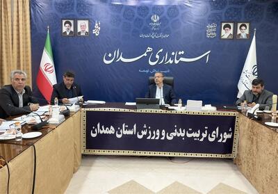  360 نفر امسال  به تیم ملی دعوت شده اند/کسب 7 عنوان جهانی و15بین المللی - تسنیم