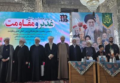  برگزاری دومین همایش بین‌المللی«غدیر و مقاومت» با پیام شیخ نعیم قاسم - تسنیم