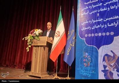  فرهنگ رضوی سرمایه معنوی ایران اسلامی است - تسنیم