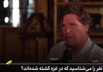  ببینید|روایت تکان‌دهنده از سرنوشت پزشکان فلسطینی در زندان - تسنیم