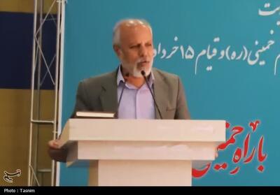  آمریکا ناگزیر به پذیرش نقش اول ایران در زمینه‌سازی عدالت جهانی است - تسنیم