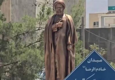  تغییر چهره میدان خاطره‌ها؛ از تندیس ماهی تا میقات شهید رئیسی در بیرجند - تسنیم