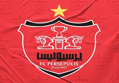  زارعی: پرسپولیس قطعا نماینده ایران در آسیا نیست - تسنیم