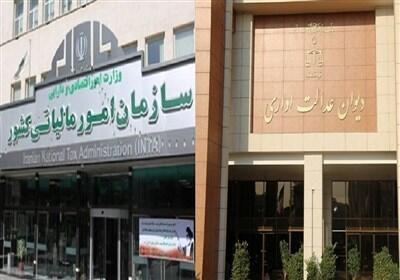  تکذیب معافیت مالیاتی فروش تا 60 میلیارد تومان - تسنیم