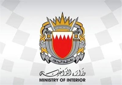  بحرین سفر شهروندانش به ایران و عراق را ممنوع کرد - تسنیم
