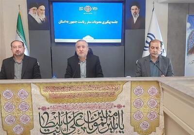  تحقق 100 درصدی اعتبارات سفر رئیس‌جمهور به خراسان جنوبی - تسنیم
