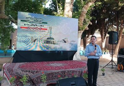  تجلیل از 10 برگزیده جوانی جمعیت و فرزندآوری در دانشگاه بیرجند - تسنیم