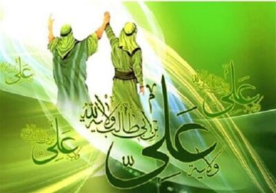 اجرای 110 جشن دهه ولایت در اهواز - تسنیم