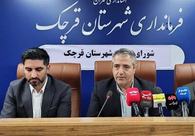  قرچک در تأمین کالاهای اساسی و مدیریت بحران عملکرد موفقی داشت - تسنیم