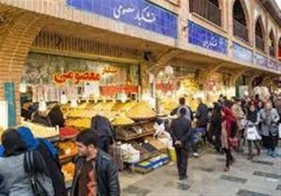  گرانی چرا مهار نمی‌شود؟ 7 گره تورم مزمن و راه‌حل‌های عملی - تسنیم