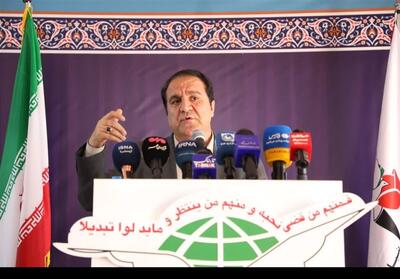  فرهنگ ایثار و شهادت «سرمایه‌ عظیم»کشور برای مقابله با جنگ‌های ترکیبی - تسنیم