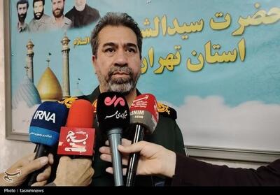  اعزام 15 هزار زائر از شهرستان‌های استان تهران به مراسم ارتحال امام(ره) - تسنیم