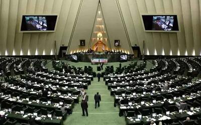  آخرین خبر از انتخابات متفاوت هیئت رئیسه کمیسیون‌های مجلس