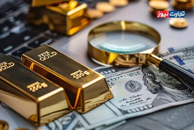  فروش طلا در قیمت‌های فعلی منطقی نیست / طلا می‌تواند به 37 میلیون تومان برسد