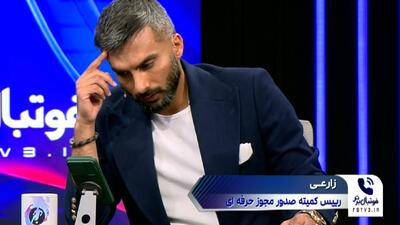  زارعی: پرسپولیس قطعا آسیایی نخواهد شد
