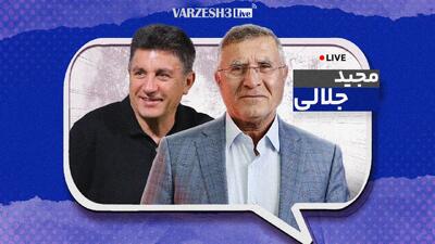  تیم مسن، لیست قابل پیش‌بینی و از دست دادن ستاره نخبه!