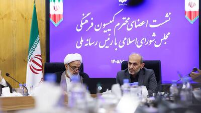  رسانه ملی؛ صدای مردم در روز‌های حساس/ ناکامی دشمن در خاموشی آنتن