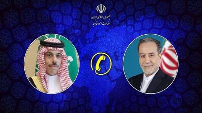  گفت‌وگوی تلفنی وزرای امور خارجه ایران و عربستان