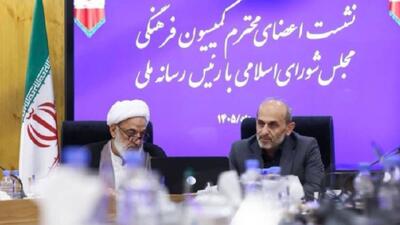  جبلی: صداوسیما برای مواجهه با هر بحران و تهدیدی آمادگی کامل دارد