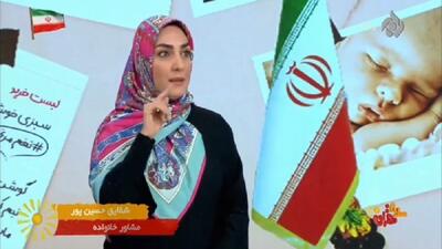  کنترل هیجانات؛ لازمه مدیریت رفتار + فیلم